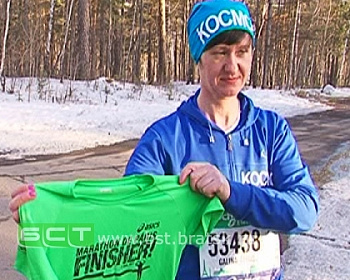 Попасть на соревнования бегунье из Братска помог Сергей Магдалинов