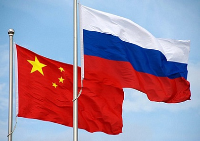 Общество российско-китайской дружбы с 60-летием поздравил Сергей Брилка   