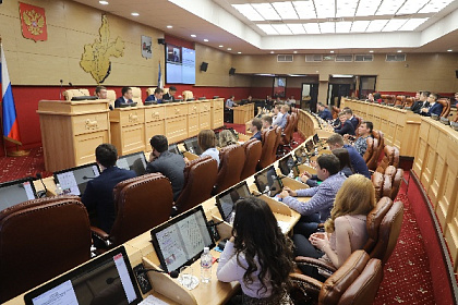 Итоги тестирования по истории Иркутской области подвели на заседании Молодежного парламента