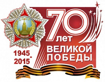 Юбилейную медаль вручил 100-летнему ветерану Великой Отечественной войны в Иркутске Андрей Лабыгин