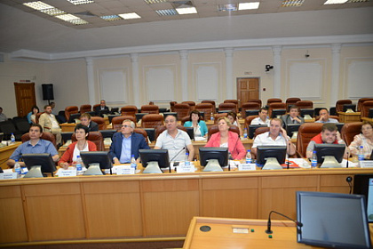 Заседание Общественного совета прошло в Законодательном Собрании Иркутской области   