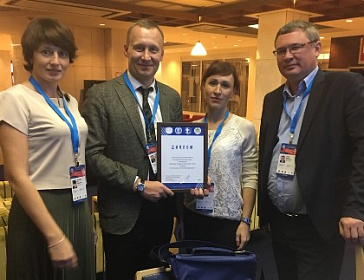 Дмитрий Ершов рассказал об итогах прошедшего в Санкт-Петербурге форума по стратегическому планированию 