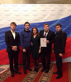 Молодежный парламент Иркутской области победил во Всероссийском конкурсе социальных проектов 