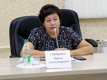 Ирина Синцова приняла участие в августовской конференции работников образования Иркутской области