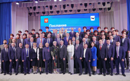 Губернатор Игорь Кобзев выступил с посланием о положении дел в Иркутской области на сессии Заксобрания
