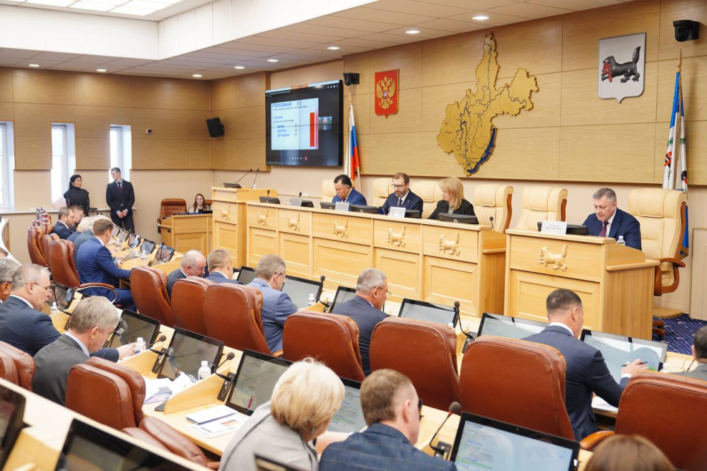 Начала работу 21-я сессия Законодательного Собрания Начала работу 21-я сессия Законодательного Собрания