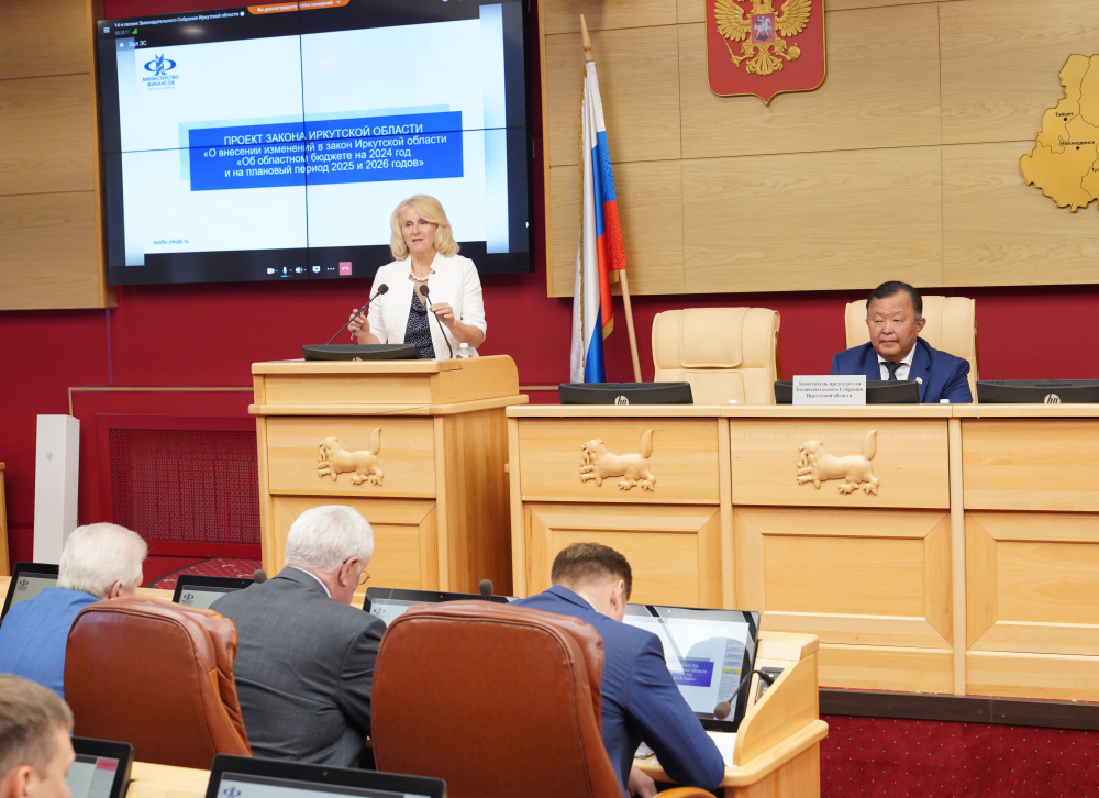 В Иркутской области увеличат расходы на здравоохранение и ЖКХ В Иркутской области увеличат расходы на здравоохранение и ЖКХ