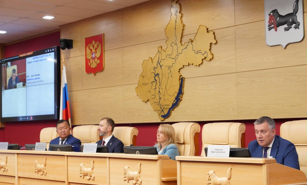 Новые кадровые назначения состоялись в областном парламенте Новые кадровые назначения состоялись в областном парламенте