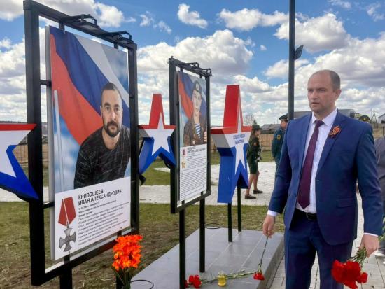 Вышел третий том Книги памяти Великой Отечественной войны Заларинского района Вышел третий том Книги памяти Великой Отечественной войны Заларинского района