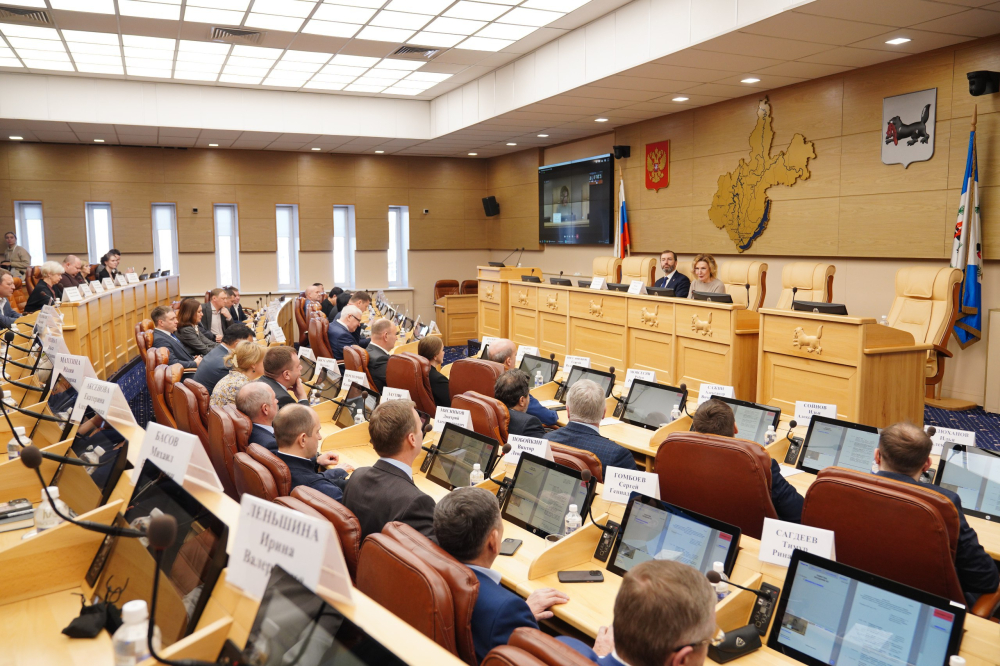 Развитие детского здравоохранения обсудили парламентарии в рамках Дней медицинской науки на Байкале Развитие детского здравоохранения обсудили парламентарии в рамках Дней медицинской науки на Байкале
