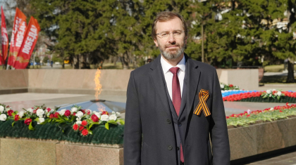Поздравление Александра Ведерникова с 80-летием Победы в Великой Отечественной войне
