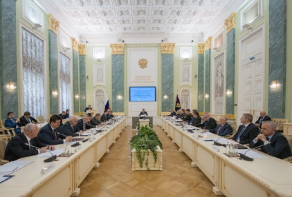 Виталий Шуба принял участие в Координационном совещании руководителей правоохранительных органов Российской Федерации, посвященном вопросам борьбы с преступностью в банковской сфере Виталий Шуба принял участие в Координационном совещании руководителей правоохранительных органов Российской Федерации, посвященном вопросам борьбы с преступностью в банковской сфере