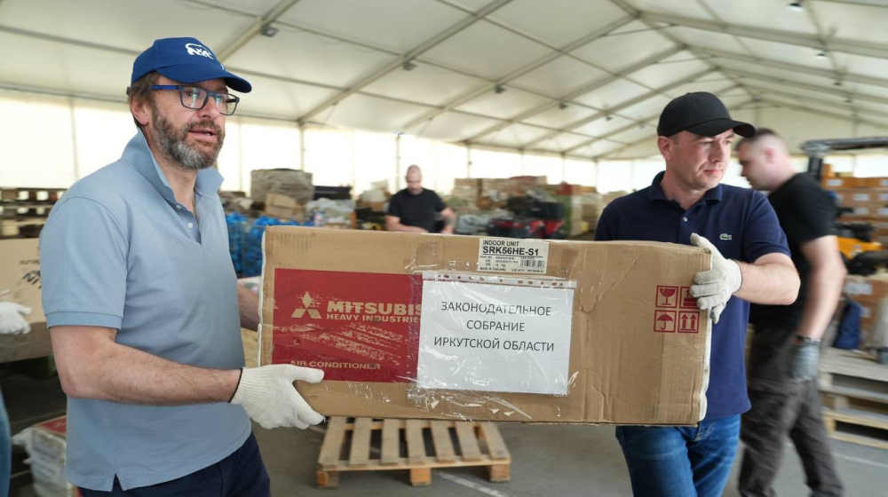 Депутаты ЗС доставили гуманитарную помощь в образовательные учреждения Кировска (ЛНР) Депутаты ЗС доставили гуманитарную помощь в образовательные учреждения Кировска (ЛНР)