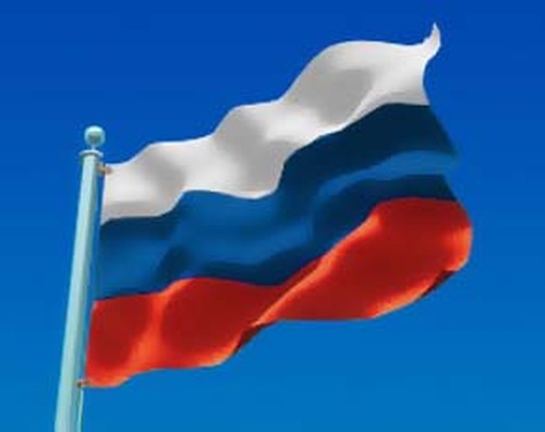 Сегодня – День Государственного флага Российской Федерации 