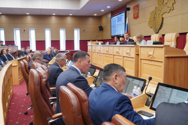 12-я сессия Законодательного Собрания Иркутской области