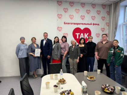 Валерий Ус: В Иркутской области необходимо расширять поддержку пациентских сообществ