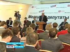 В Иркутске проходит семинар с молодыми депутатами из муниципалитетов 