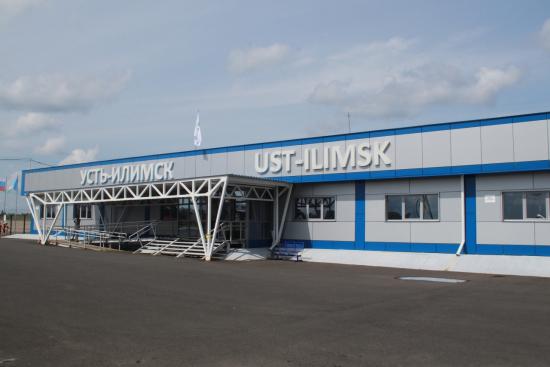 Виталий Перетолчин: Повышенный спрос на авиабилеты в Усть-Илимск зафиксирован сразу после начала пассажироперевозок на самолётах большей вместимости Виталий Перетолчин: Повышенный спрос на авиабилеты в Усть-Илимск зафиксирован сразу после начала пассажироперевозок на самолётах большей вместимости