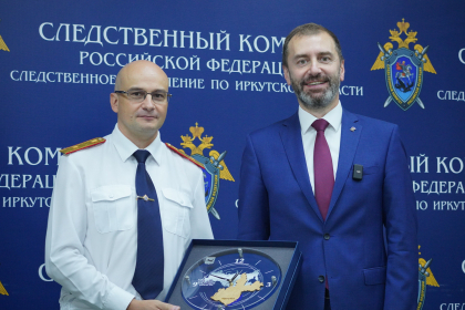Александр Ведерников поздравил следователей с профессиональным праздником