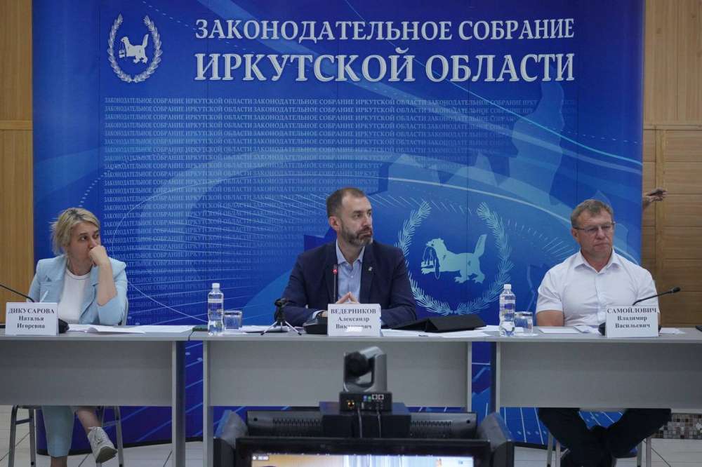Льготники Иркутской области получат право на выплату на покупку дров Льготники Иркутской области получат право на выплату на покупку дров