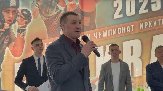 Депутат ЗС Валерий Ус поддержал первенство Иркутской области по панкратиону Депутат ЗС Валерий Ус поддержал первенство Иркутской области по панкратиону
