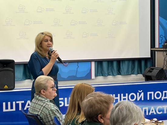 Акцию «Цветы мамам героев» провели в Иркутской области активисты Женского движения Акцию «Цветы мамам героев» провели в Иркутской области активисты Женского движения