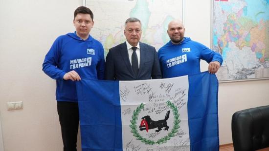Кадровые проекты для молодёжи Прибайкалья стали темой трёхсторонней встречи в Москве