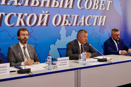 В Иркутской области будет разработана пятилетняя программа развития транспорта