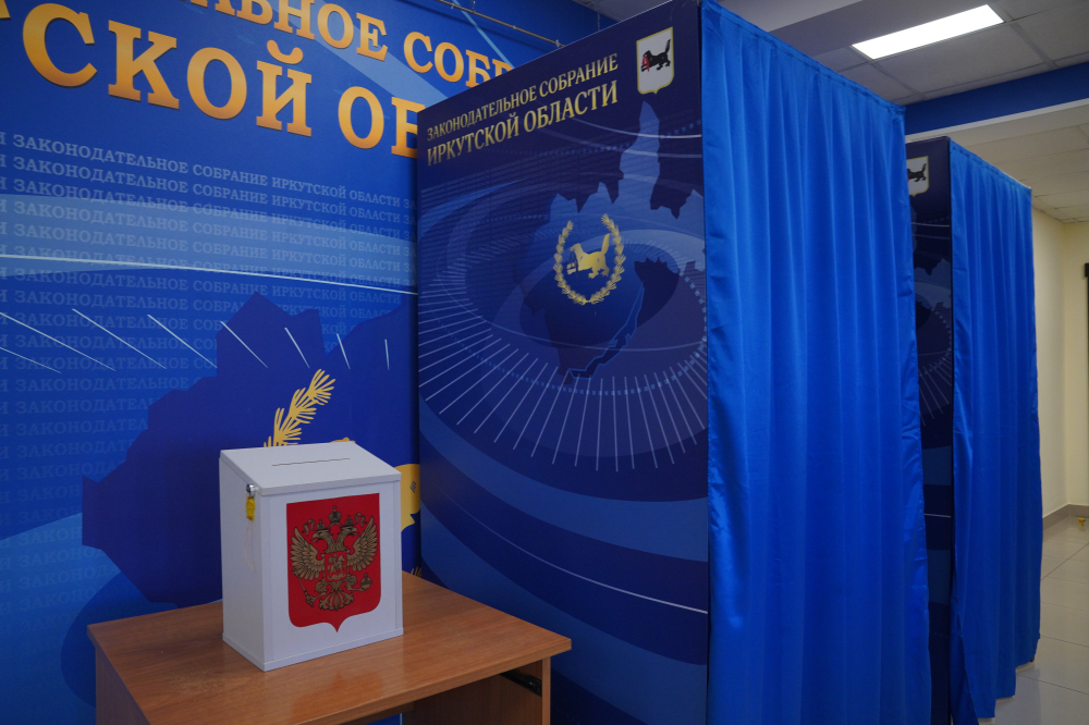 Председателей и заместителей руководителей постоянных комитетов и комиссий утвердили на сессии ЗакСобрания