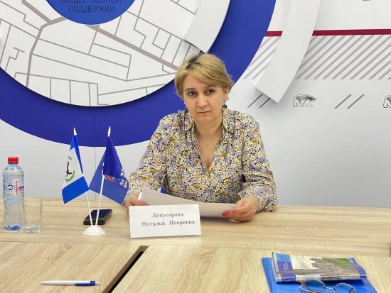 Проект «Школа ЖКХ» расскажет жителям региона о жилищных правах и научит их реализации в теории и на практике Проект «Школа ЖКХ» расскажет жителям региона о жилищных правах и научит их реализации в теории и на практике