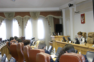 Коллегия областного парламента утвердила предварительную повестку 34-й сессии 