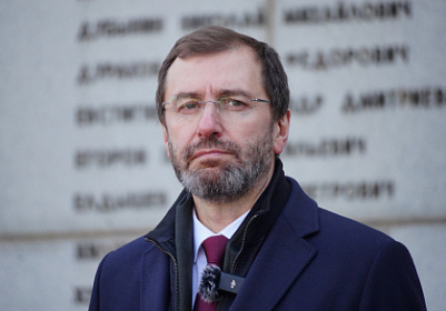 День рождения председателя Законодательного Собрания Александра Ведерникова